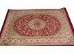 Синтетичний килим Heatset  6044A RED - Висока якість за найкращою ціною в Україні - зображення 2.